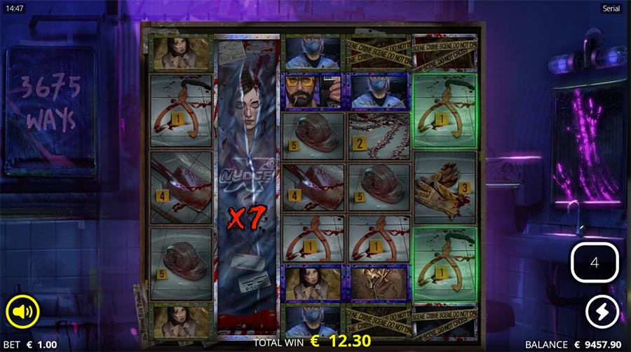 serial slot